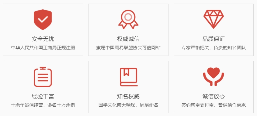 营口关于我们  第1张